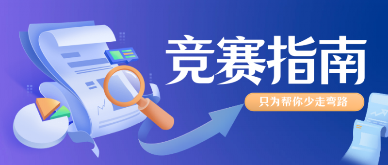 关于我们的建站理念-